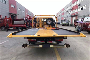 绩溪附近汽车救援服务