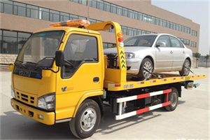 绩溪道路救援一般怎么收费