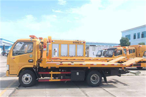 绩溪送油救援服务